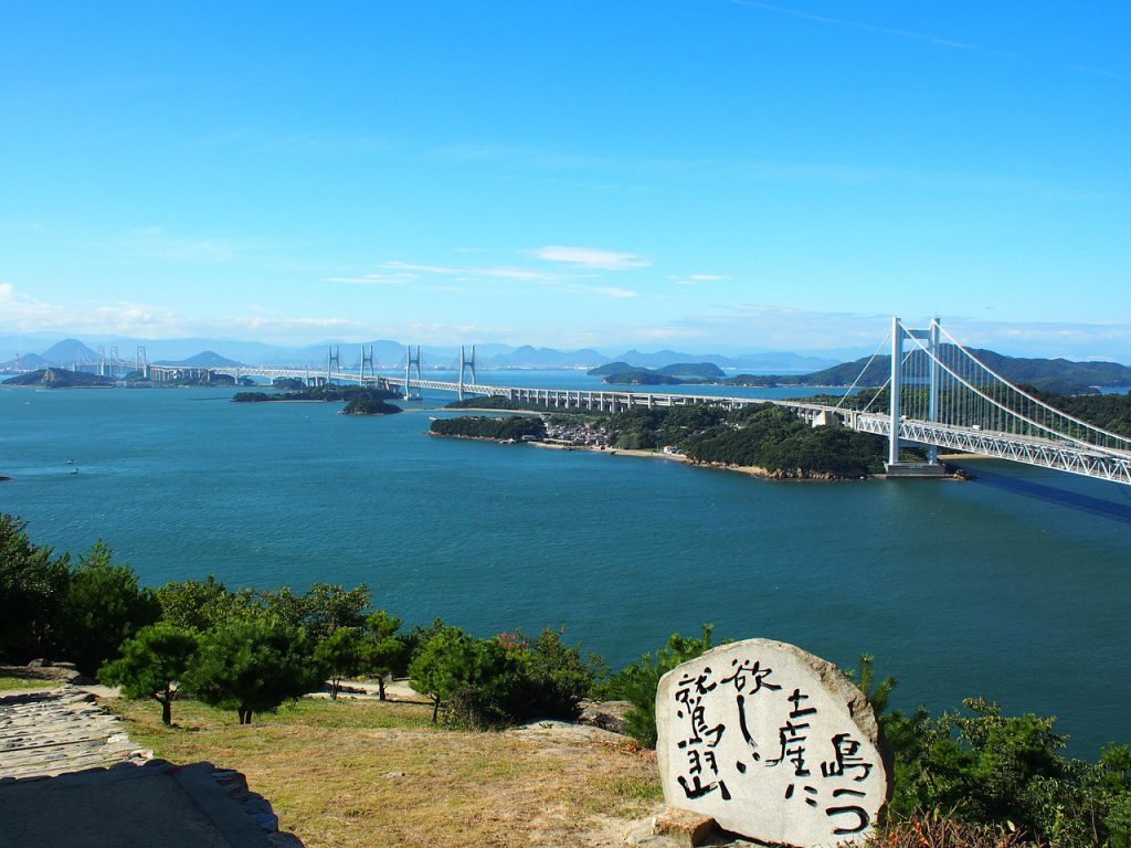 瀬戸大橋