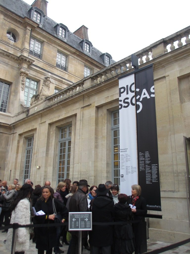 パリ国立ピカソ美術館外観