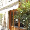 「サンタ・マリア・ノヴェッラ薬局　ローマ店」イタリアハネムーンのお土産は癒し系で