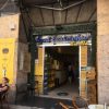 パンテオン近くおすすめのコーヒーbar「サンテウスタキオ（Sant Eustachio il caffe）」
