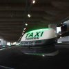 パリハネムーンで空港から市内へラクラク移動（１）タクシー・バス編