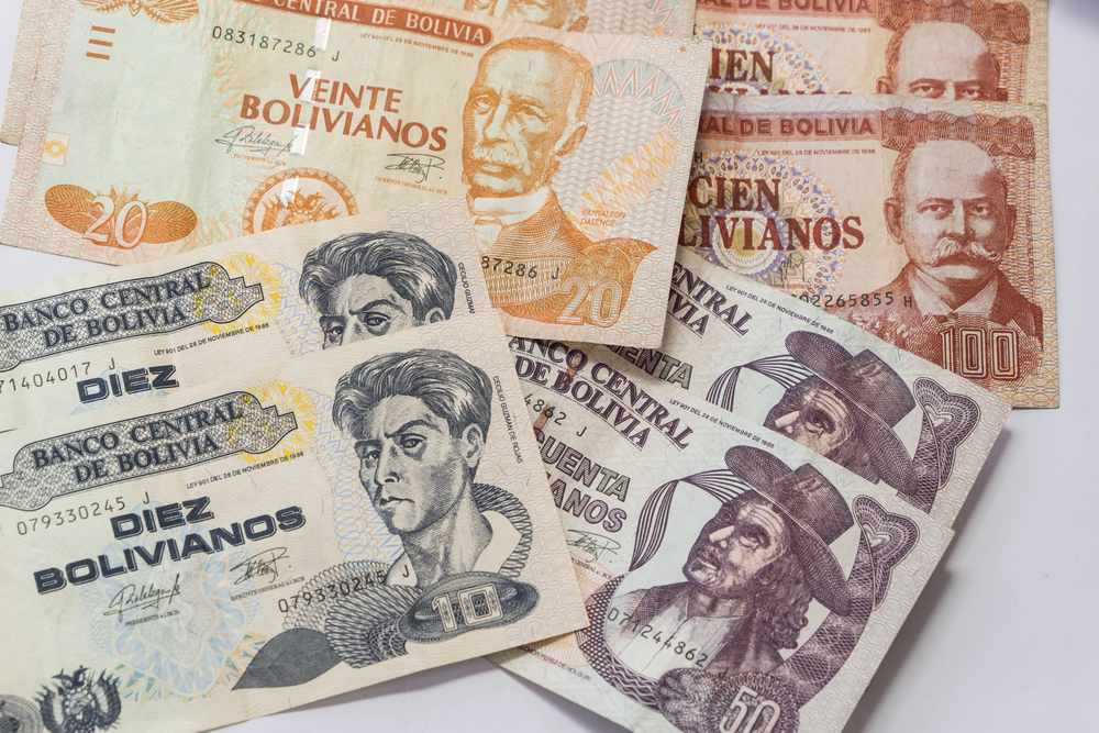 ボリビアの通貨はボリビアーノ