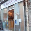 ハネムーンで宿泊してるホテルへの宅配もOK！パリの和食弁当屋さん「OKAWARI」