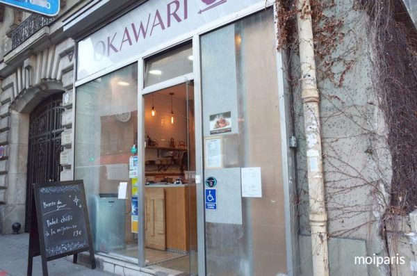 「OKAWARI」はパリ15区にある