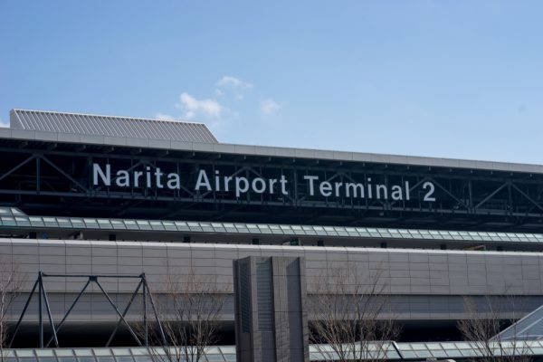 成田空港からパリへ