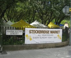 ストックブリッジマーケット