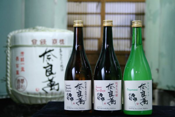 奈良萬も直裕入で飲めます