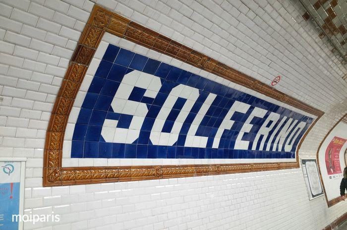 最終下車地「ソルフェリーノ（Solférino）」駅に到着