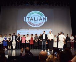第1回イタリア・フードフェスティバルのレポート