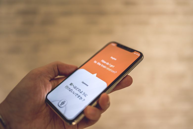 翻訳アプリ