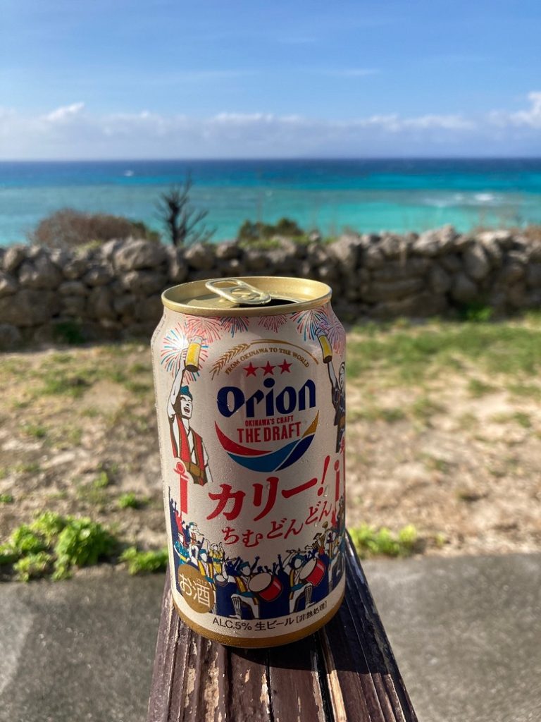 波照間島で飲むオリオンビール