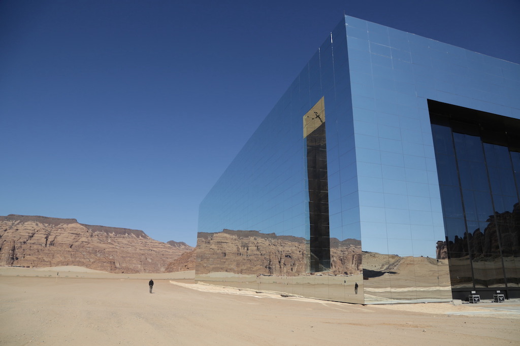 マラヤ・コンサートホール