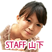 STAFF